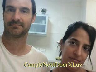 CoupleNextDoorXLuv