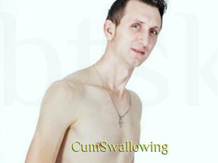 CumSwallowing