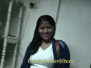 Cumpduster_69xxx