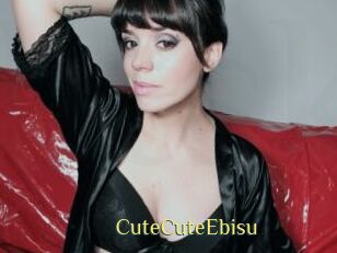 CuteCuteEbisu