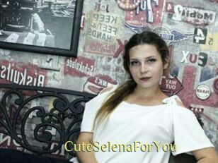 CuteSelenaForYou