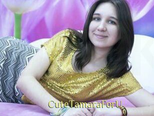 CuteTamaraForU