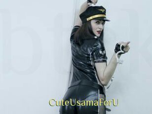 CuteUsamaForU
