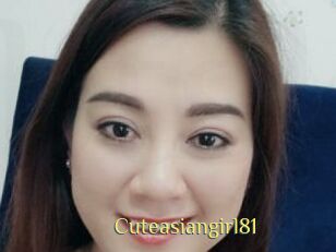 Cuteasiangirl81