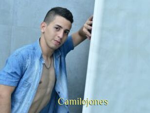 Camilojones