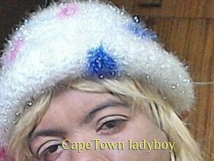 CapeTown_ladyboy