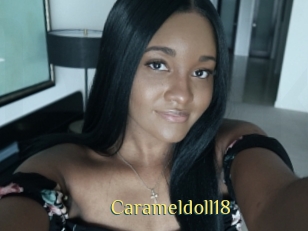 carameldoll18 Brutal Spankings