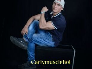 Carlymusclehot