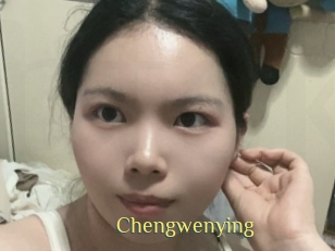 Chengwenying