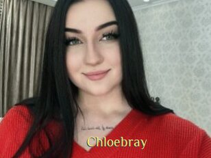 chloebray Brutal Spankings
