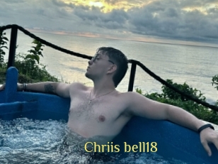 chriis_bell18 Brutal Spankings