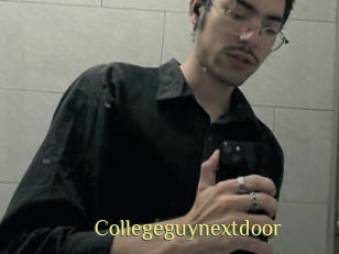 Collegeguynextdoor