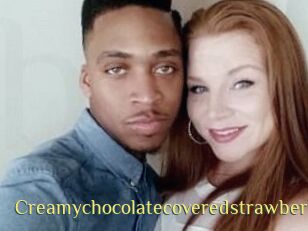 Creamychocolatecoveredstrawberry