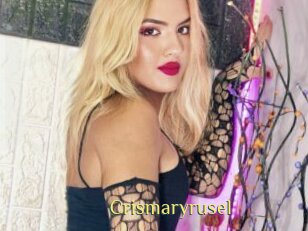 Crismaryrusel