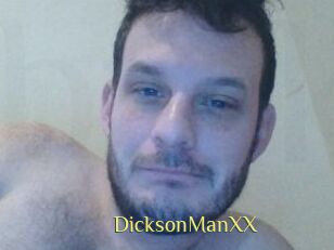 DicksonManXX