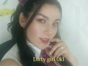 Dirty_girl_0k1