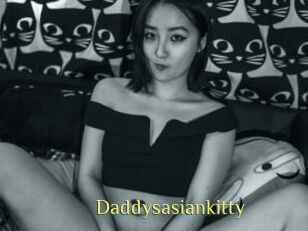 Daddysasiankitty