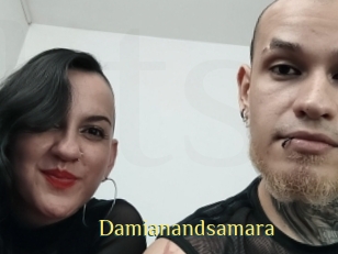 Damianandsamara