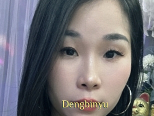 Dengbinyu