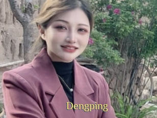 Dengping