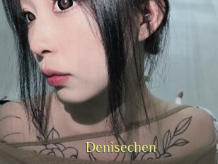 Denisechen