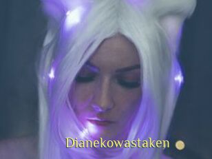 Dianekowastaken
