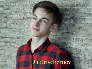dmitriychernov Brutal Spankings