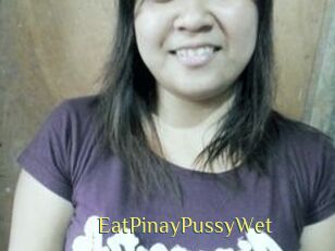 EatPinayPussyWet