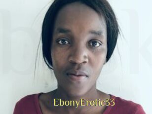 EbonyErotic33