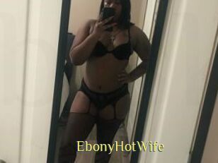EbonyHotWife