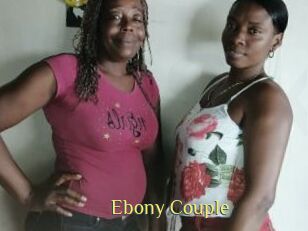 Ebony_Couple