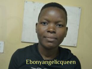 Ebonyangelicqueen