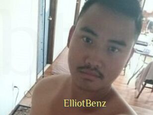 Elliot_Benz
