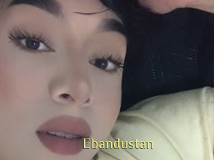 ebandustan Brutal Spankings