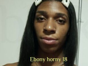 Ebony_horny_18