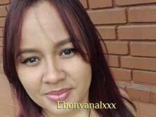 Ebonyanalxxx