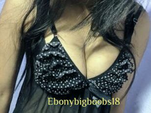 Ebonybigboobs18