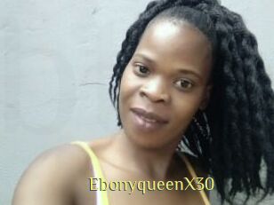 EbonyqueenX30