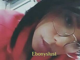 Ebonyslust