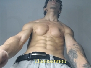 eliasioannou Brutal Spankings