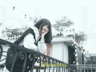 Eliseyong