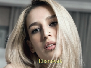 elisnovak Brutal Spankings
