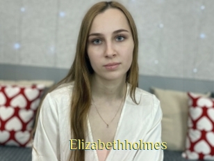 Elizabethholmes