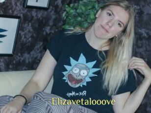 Elizavetalooove