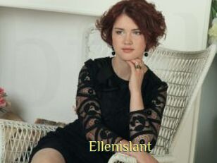Ellenislant