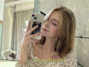 Elvinafussell