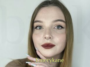 Emerykane
