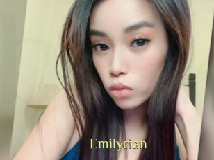 emilycian Brutal Spankings