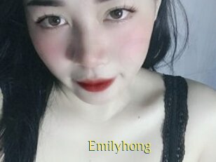 Emilyhong