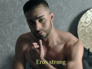 eros_strong Brutal Spankings
